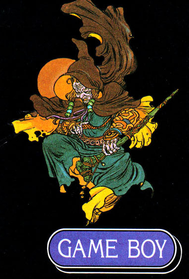 Illustration for article titled Nintendo Power Sure Had Some Amazing Artwork Inside